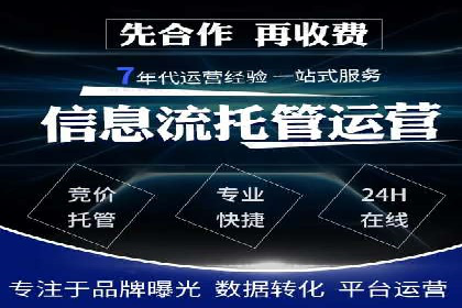 知乎信息流算法解析与优化