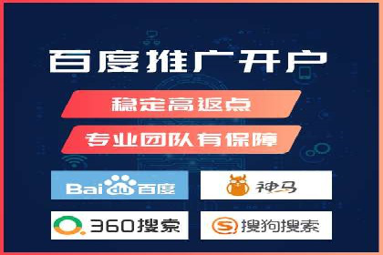 成功案例揭秘：SEM竞价培训在电商行业的运用