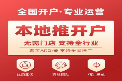 百度竞价包年案例：提升企业品牌影响力